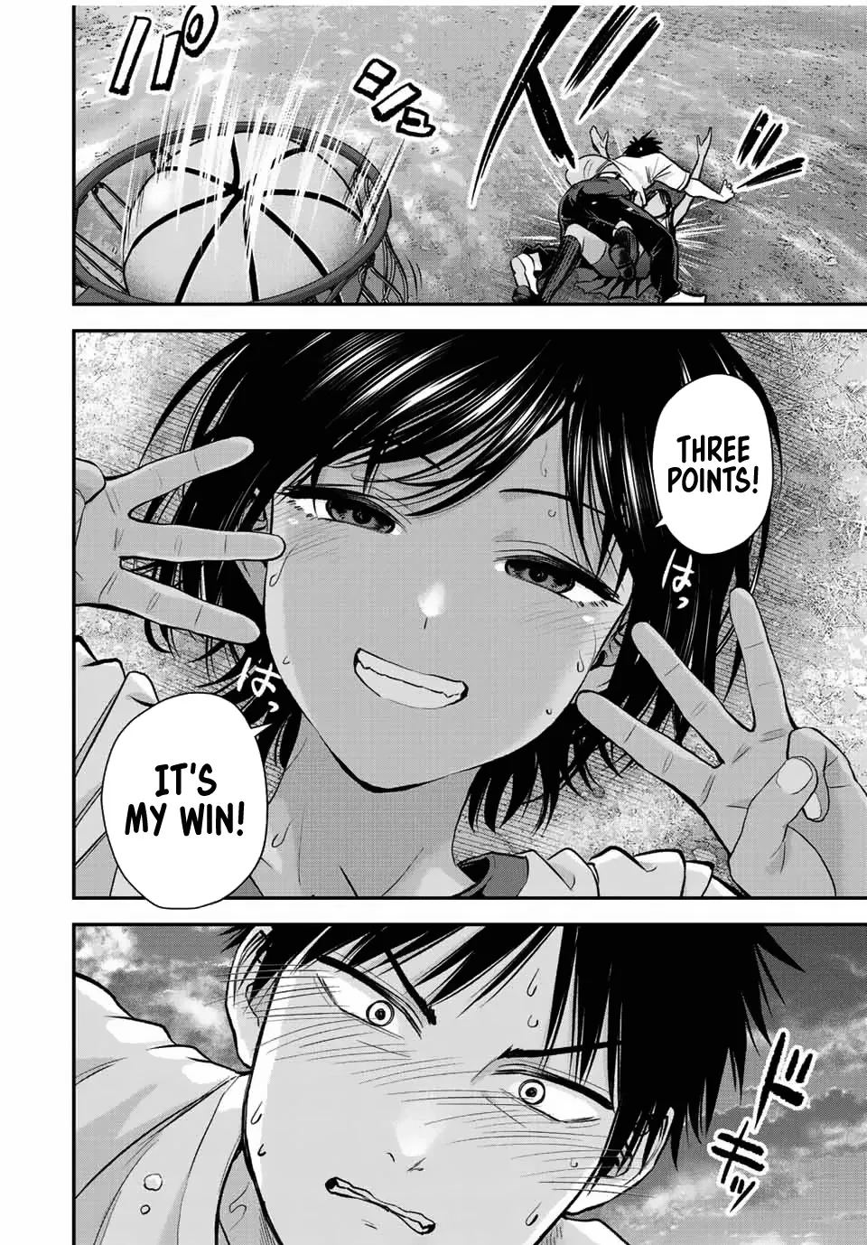 No More Love With the Girls Kainu Manga Chapter 30 Page 16