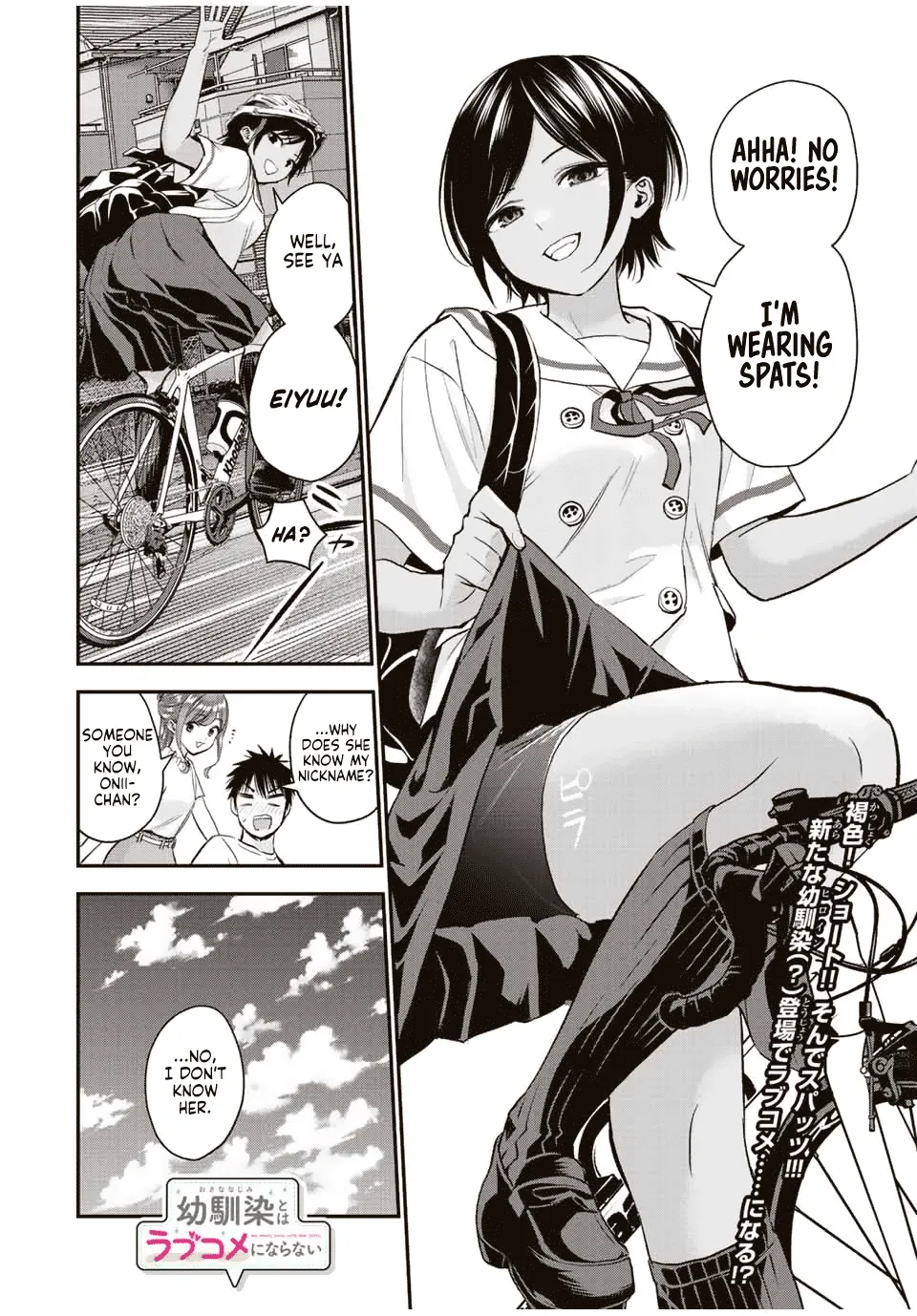 No More Love With the Girls Kainu Manga Chapter 28 Page 16