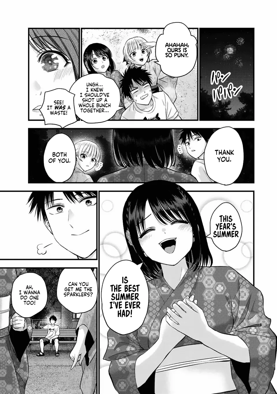 No More Love With the Girls Kainu Manga Chapter 27 Page 7