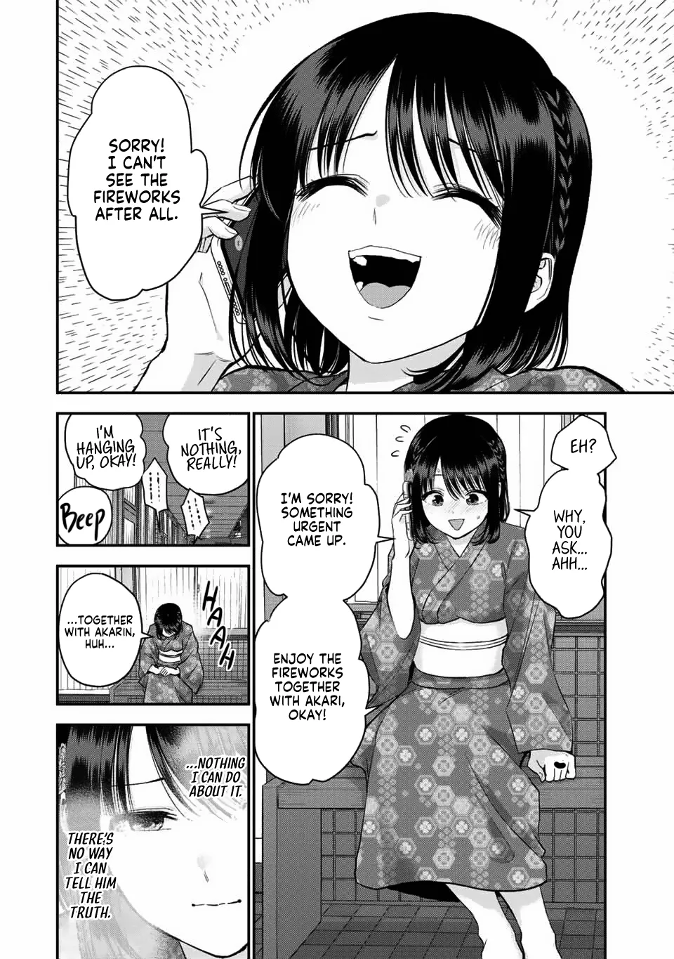No More Love With the Girls Kainu Manga Chapter 26 Page 6