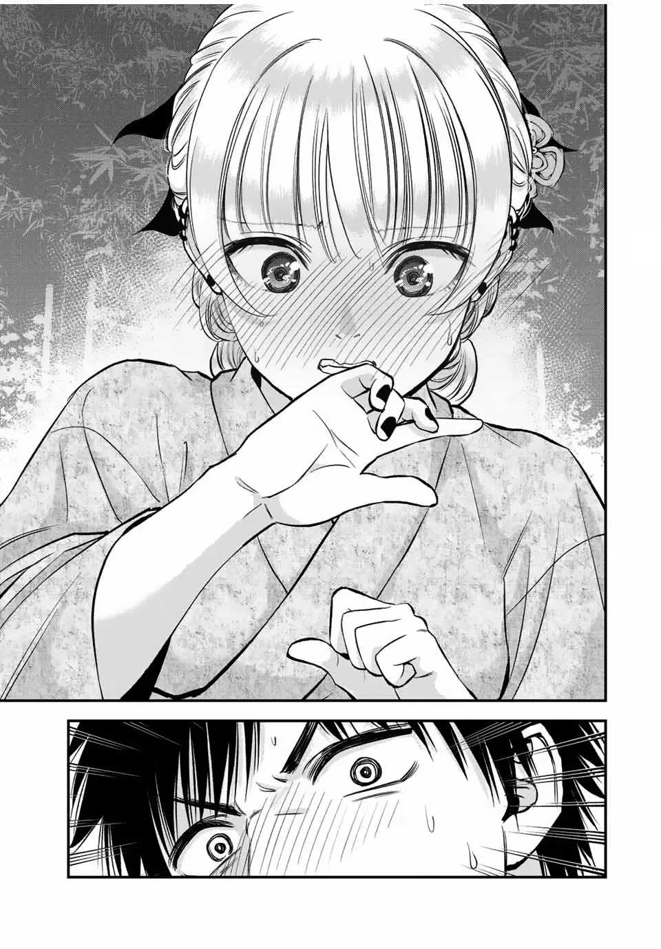 No More Love With the Girls Kainu Manga Chapter 25 Page 7