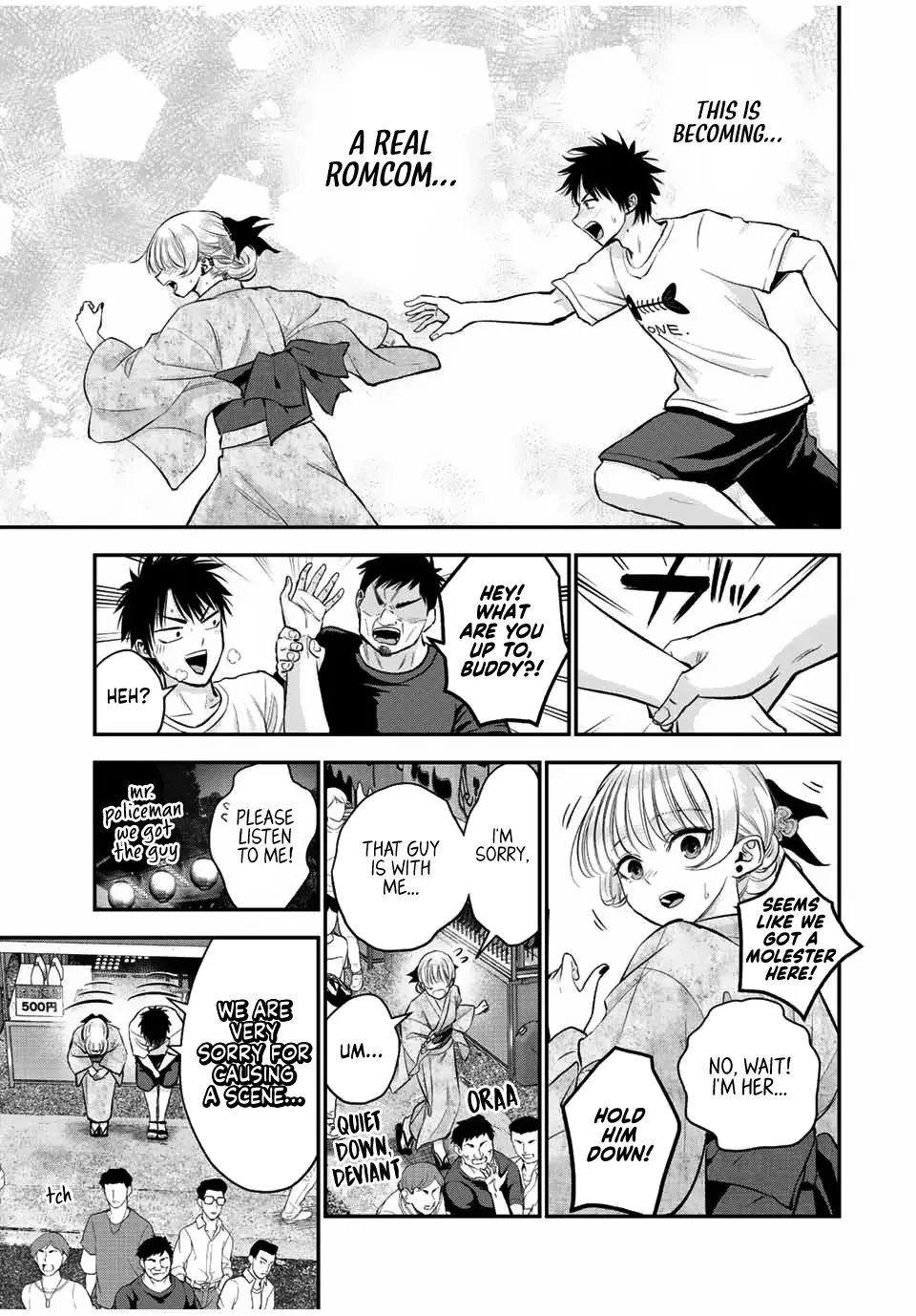 No More Love With the Girls Kainu Manga Chapter 25 Page 9