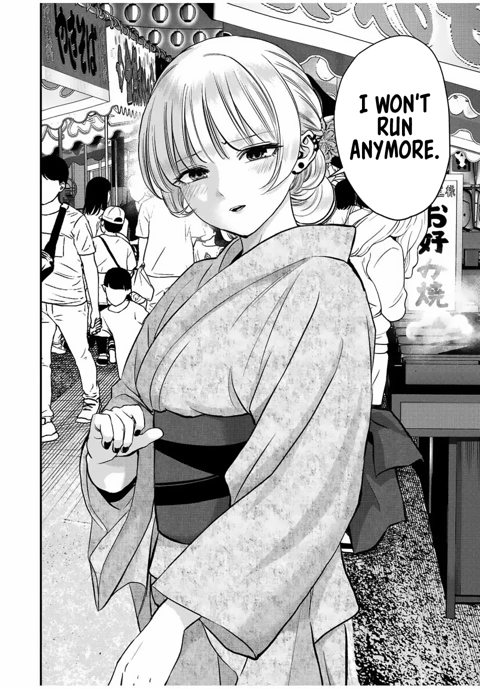 No More Love With the Girls Kainu Manga Chapter 25 Page 12