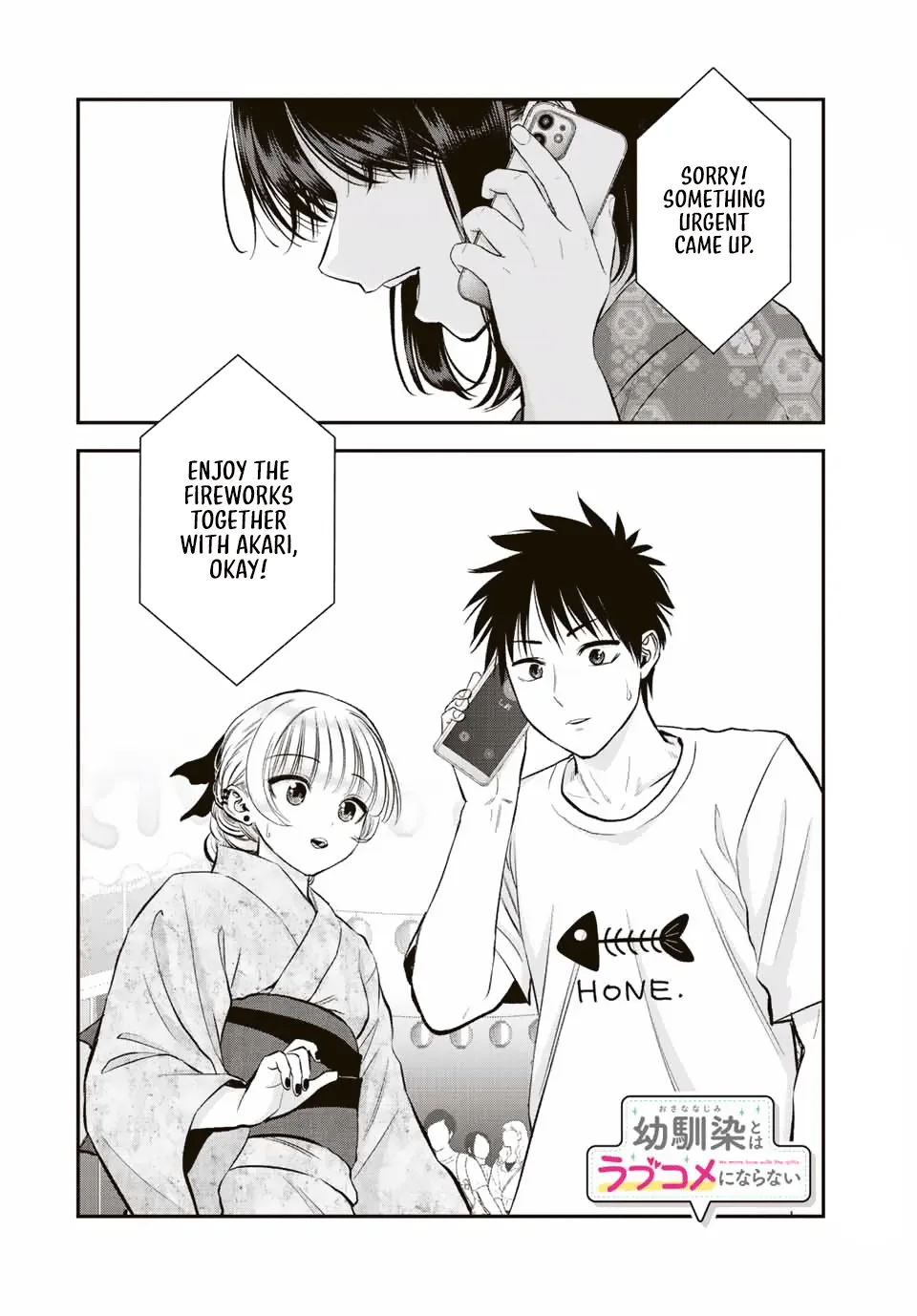 No More Love With the Girls Kainu Manga Chapter 25 Page 14