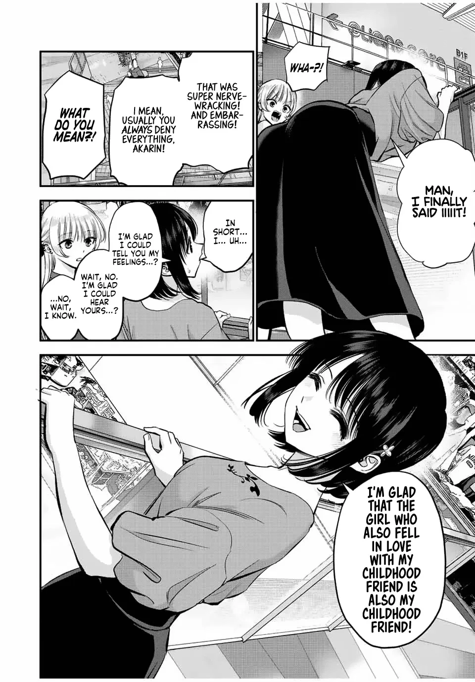 No More Love With the Girls Kainu Manga Chapter 23 Page 14