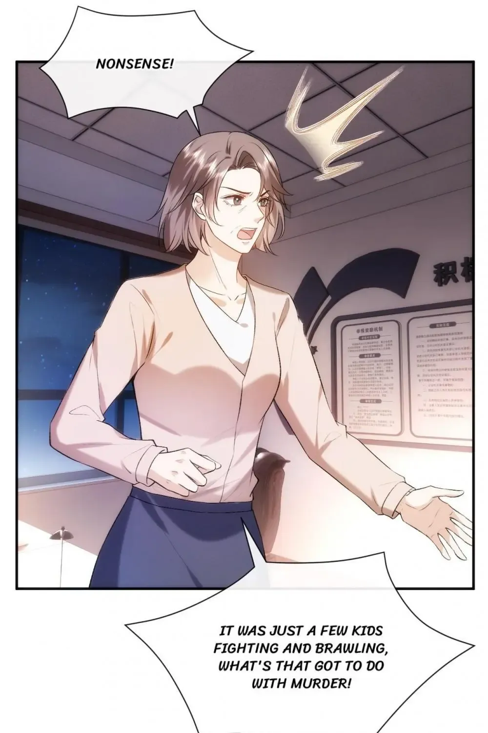 Madam and Her Daily Online Face-Slapping Kainu Manga Chapter 45 Page 5
