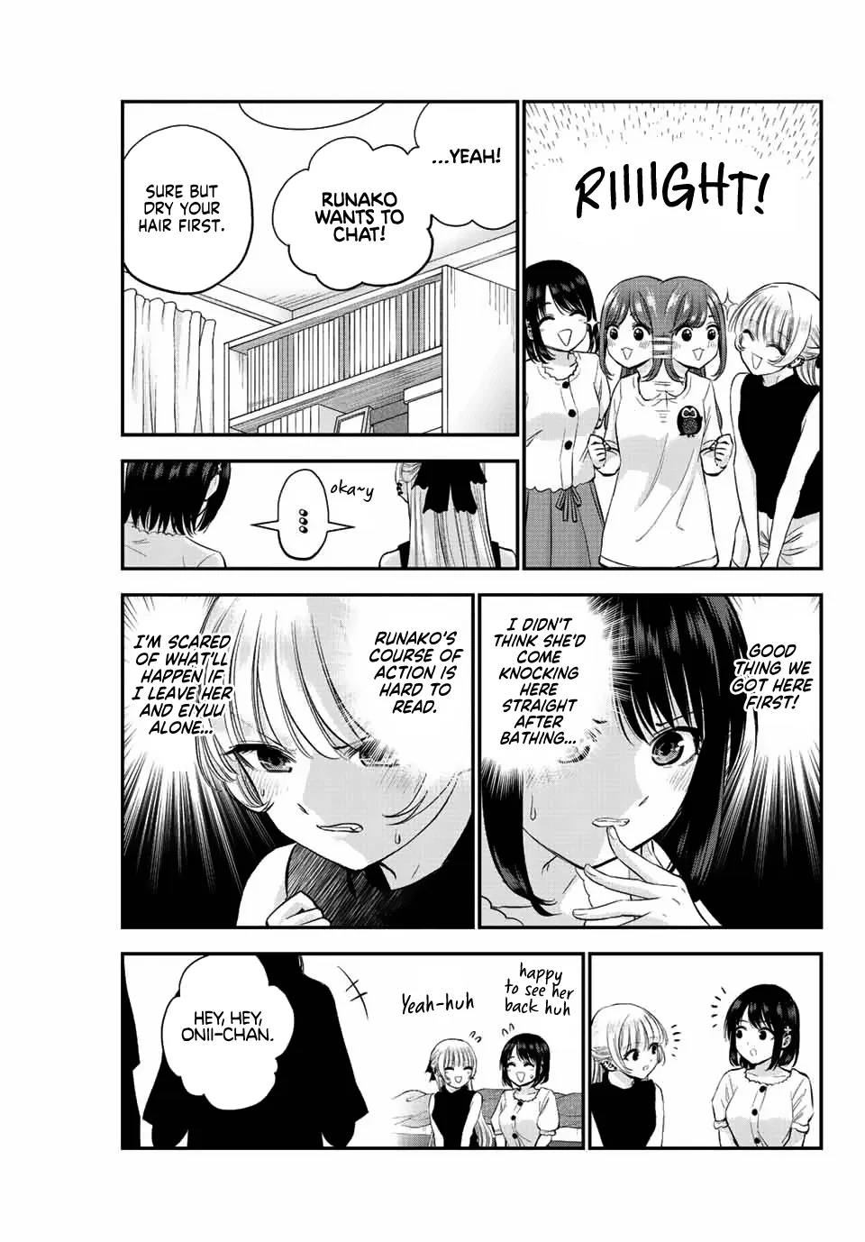 No More Love With the Girls Kainu Manga Chapter 13 Page 3