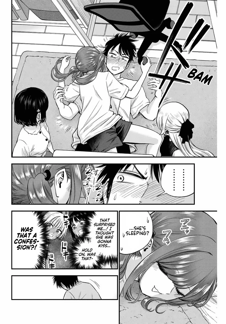 No More Love With the Girls Kainu Manga Chapter 13 Page 12