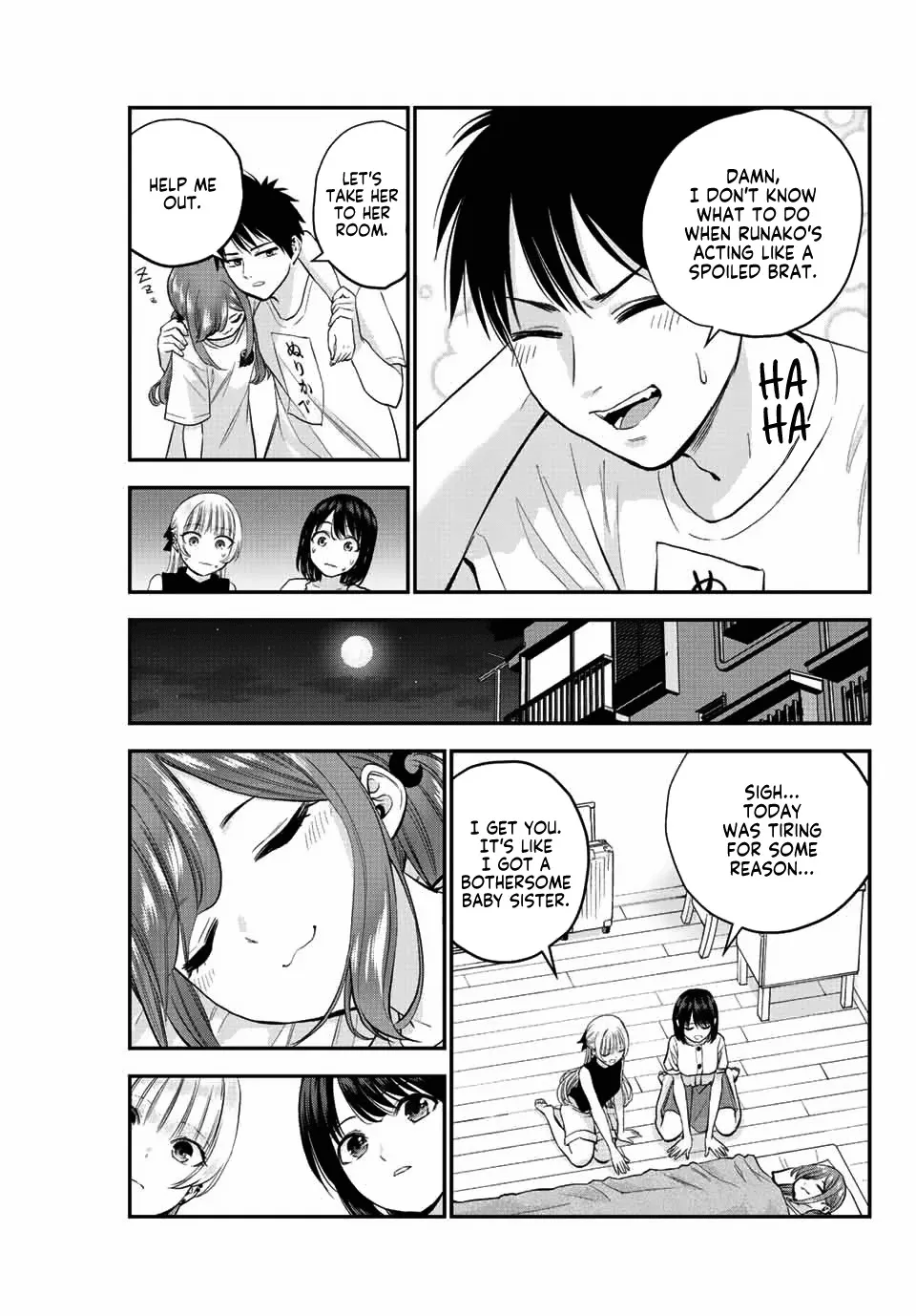 No More Love With the Girls Kainu Manga Chapter 13 Page 13