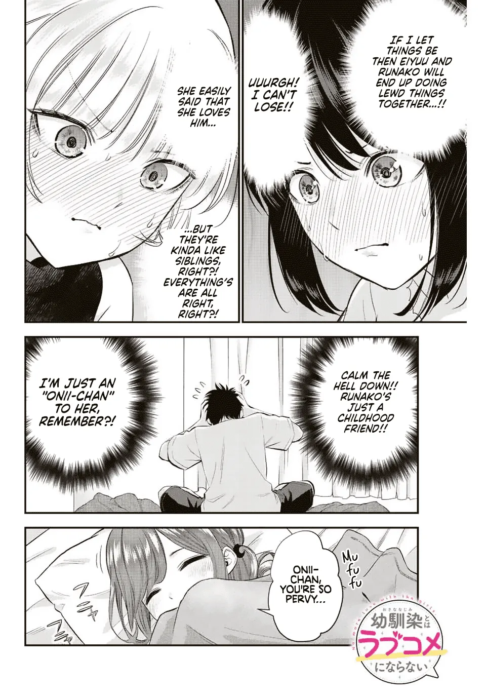 No More Love With the Girls Kainu Manga Chapter 13 Page 14