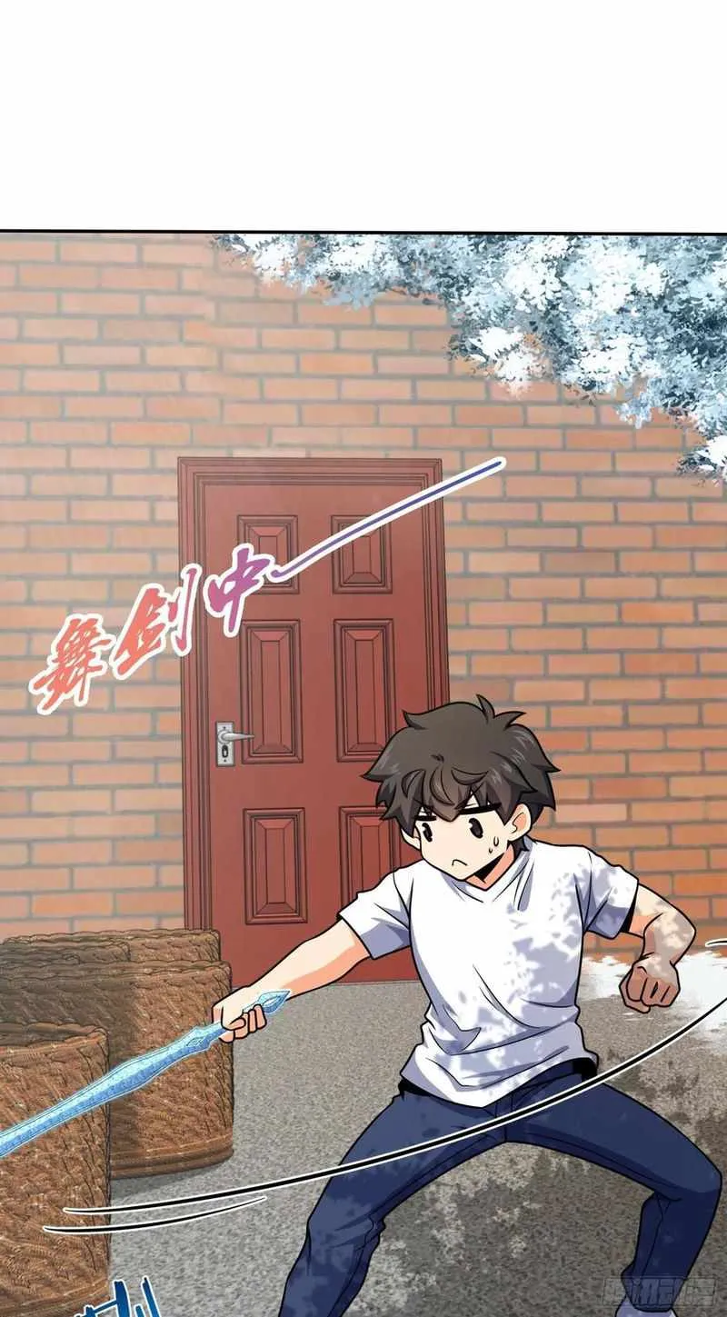 Spare Me, Great Lord! Kainu Manga Chapter 284 Page 5