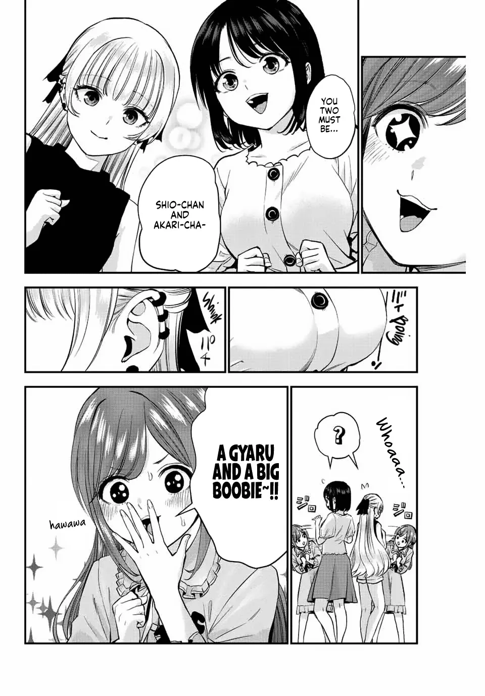 No More Love With the Girls Kainu Manga Chapter 12 Page 14