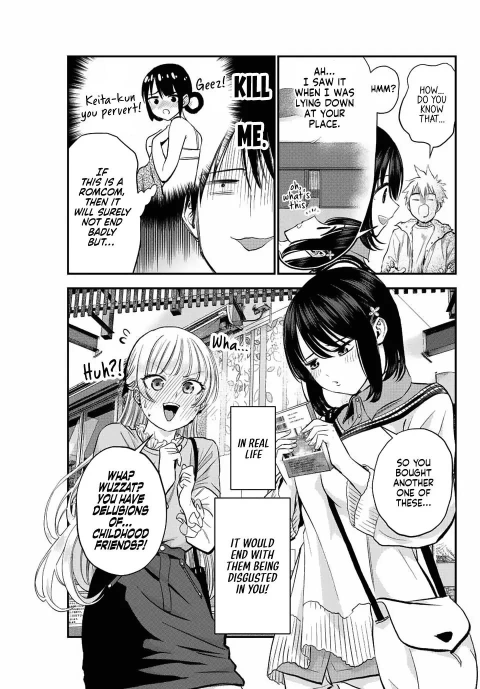 No More Love With the Girls Kainu Manga Chapter 7 Page 11