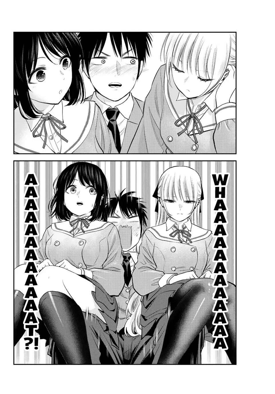 No More Love With the Girls Kainu Manga Chapter 3 Page 12