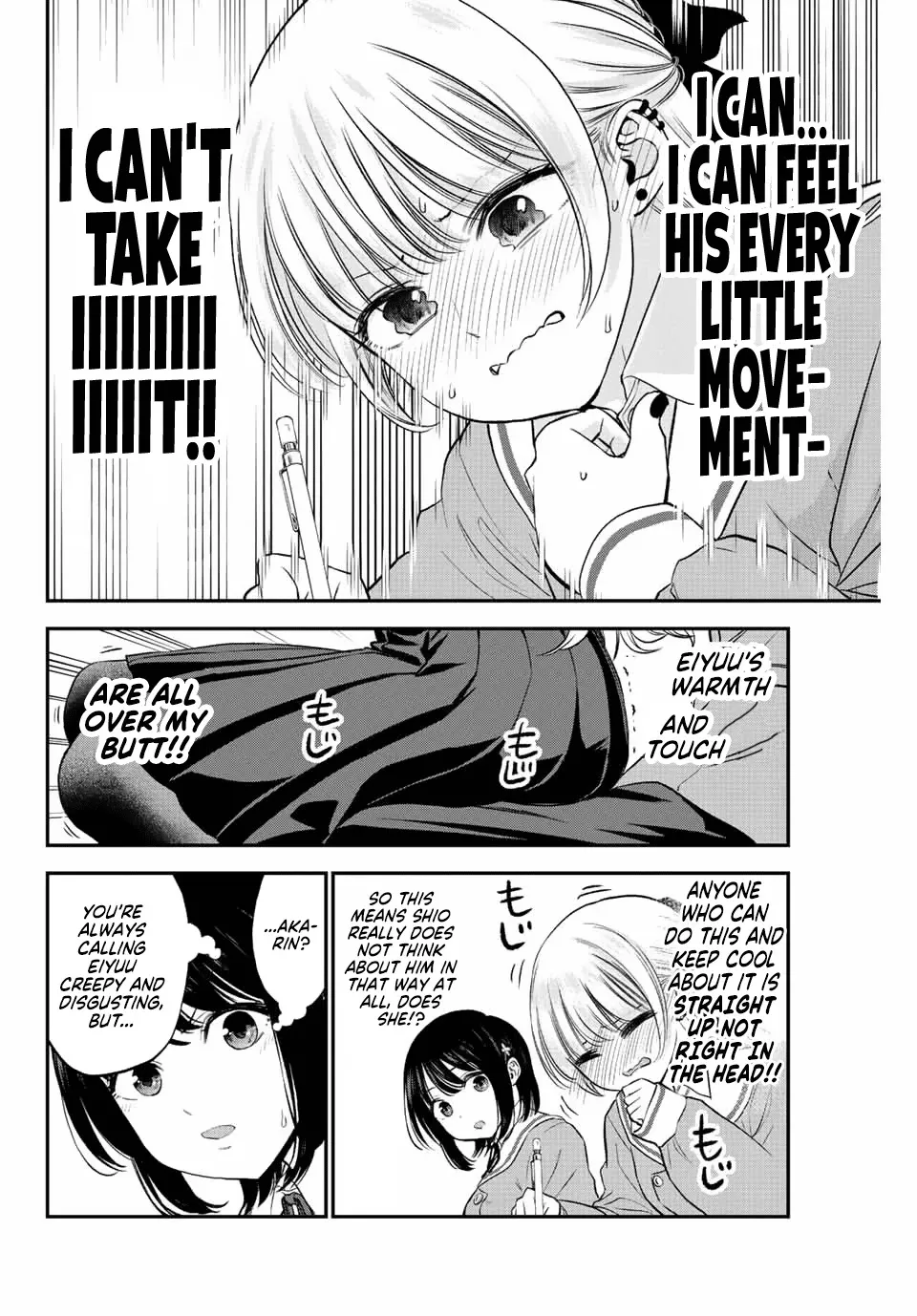 No More Love With the Girls Kainu Manga Chapter 3 Page 14