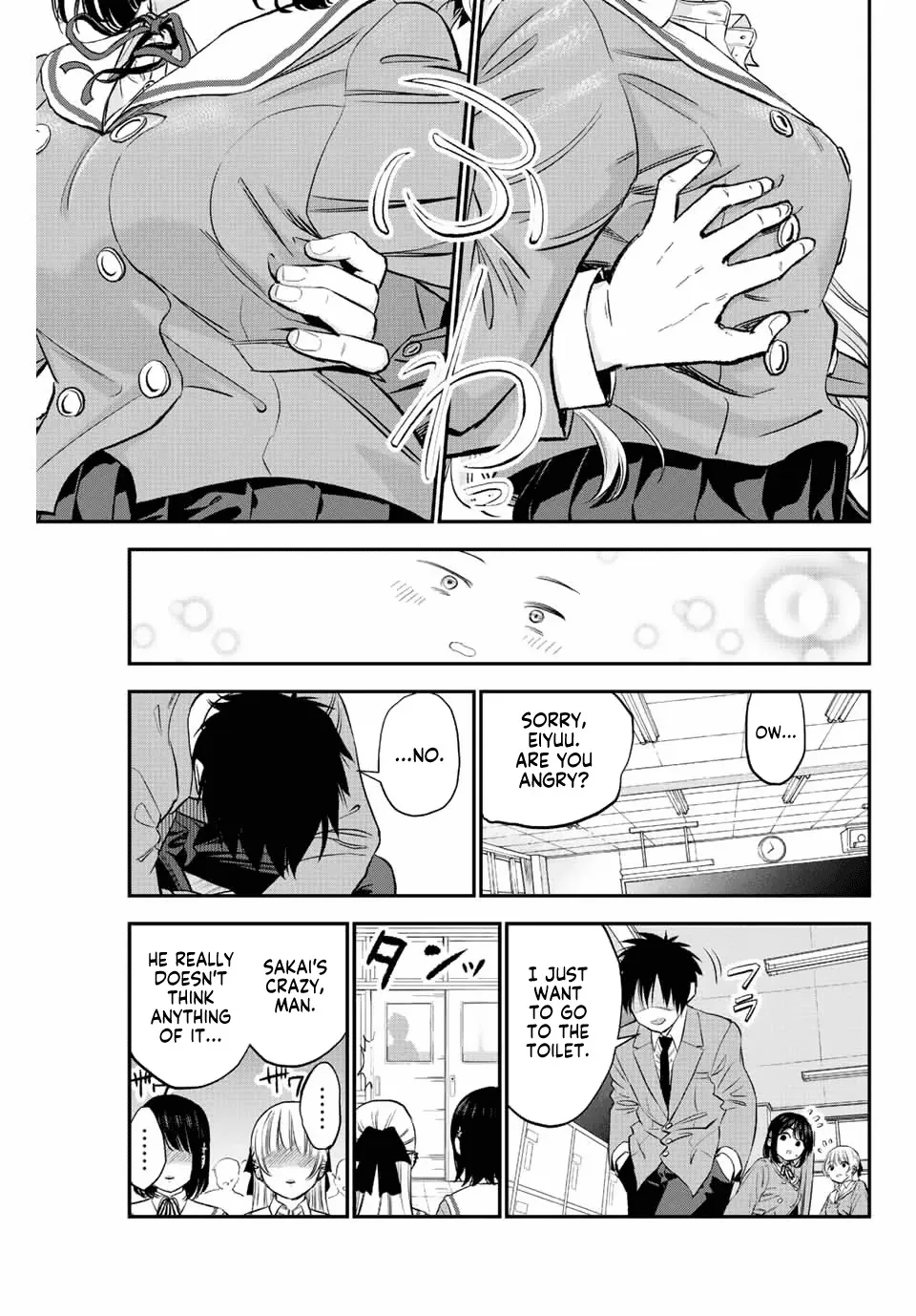 No More Love With the Girls Kainu Manga Chapter 3 Page 18