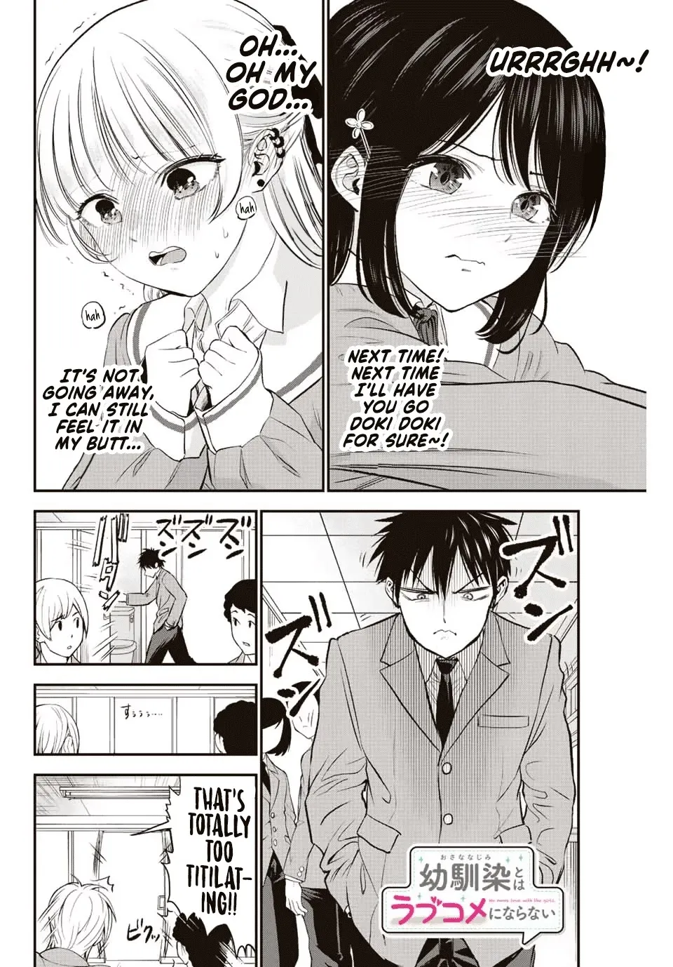 No More Love With the Girls Kainu Manga Chapter 3 Page 19