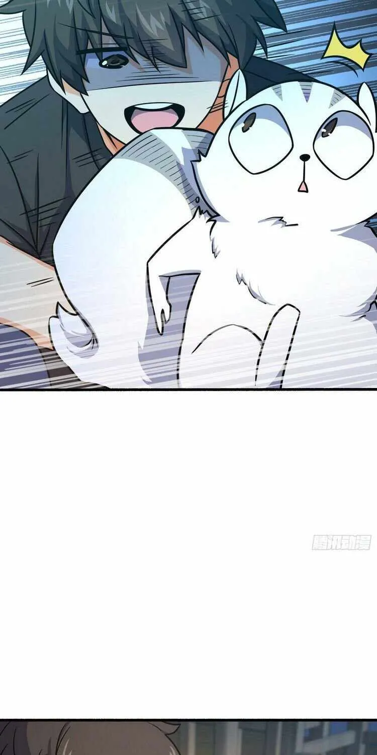Spare Me, Great Lord! Kainu Manga Chapter 255 Page 11