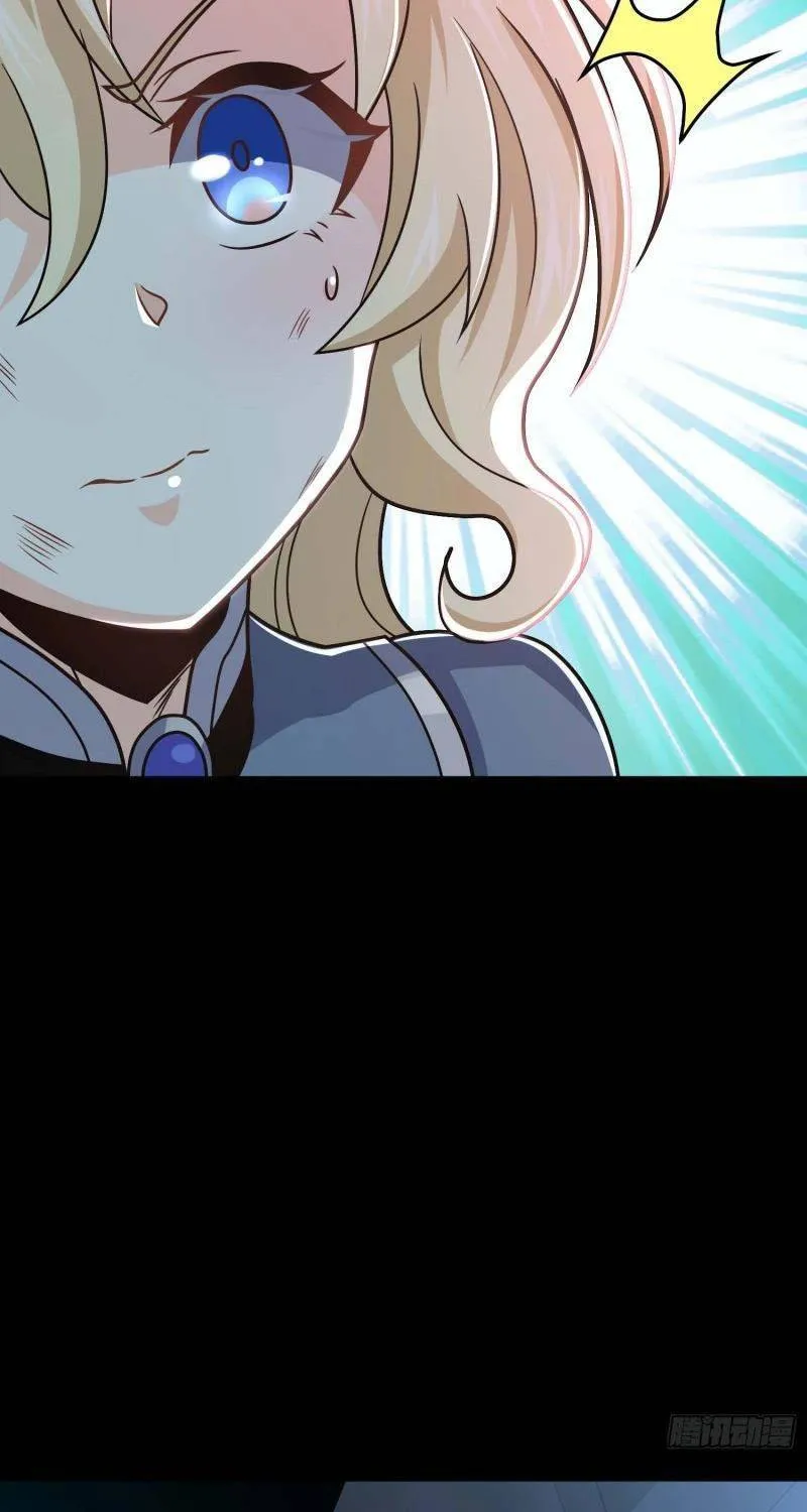 Spare Me, Great Lord! Kainu Manga Chapter 248 Page 50