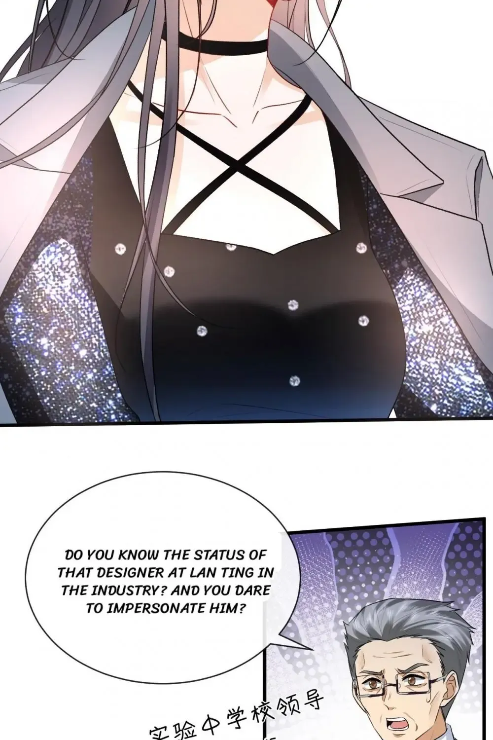 Madam and Her Daily Online Face-Slapping Kainu Manga Chapter 39 Page 28