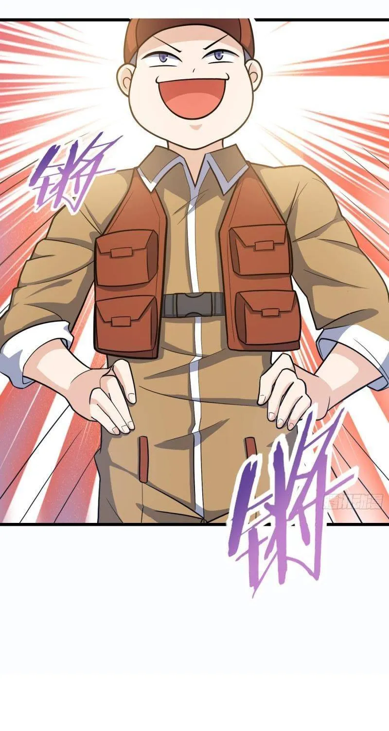 Spare Me, Great Lord! Kainu Manga Chapter 240 Page 56
