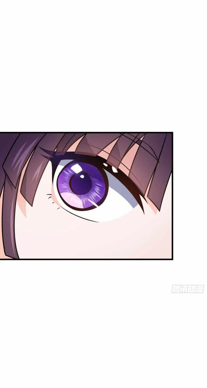 Spare Me, Great Lord! Kainu Manga Chapter 224 Page 43