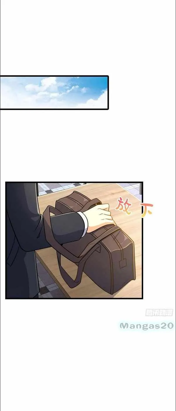 Spare Me, Great Lord! Kainu Manga Chapter 222 Page 1