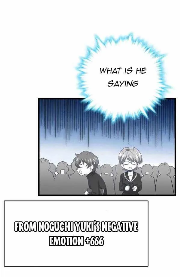 Spare Me, Great Lord! Kainu Manga Chapter 222 Page 16