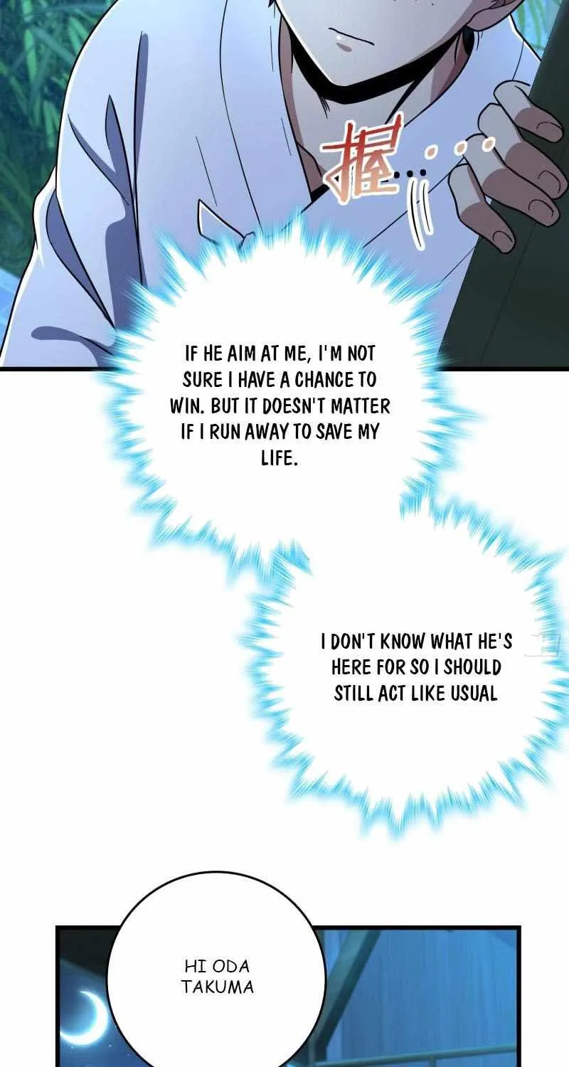 Spare Me, Great Lord! Kainu Manga Chapter 217 Page 23