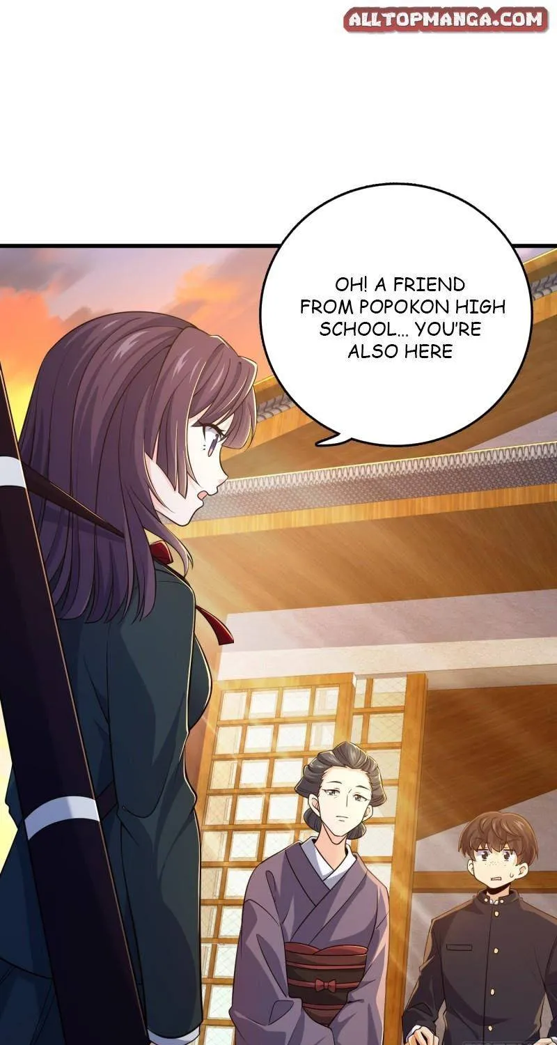 Spare Me, Great Lord! Kainu Manga Chapter 216 Page 1
