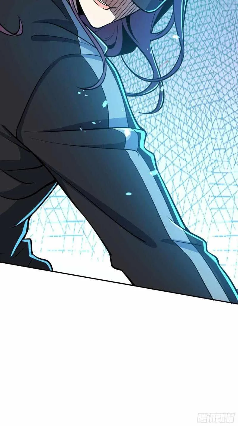 Spare Me, Great Lord! Kainu Manga Chapter 208 Page 24