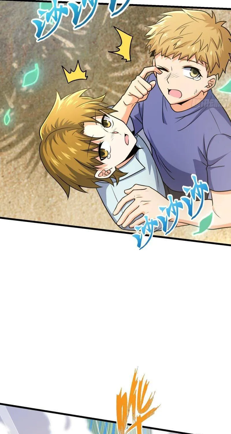 Spare Me, Great Lord! Kainu Manga Chapter 201 Page 12