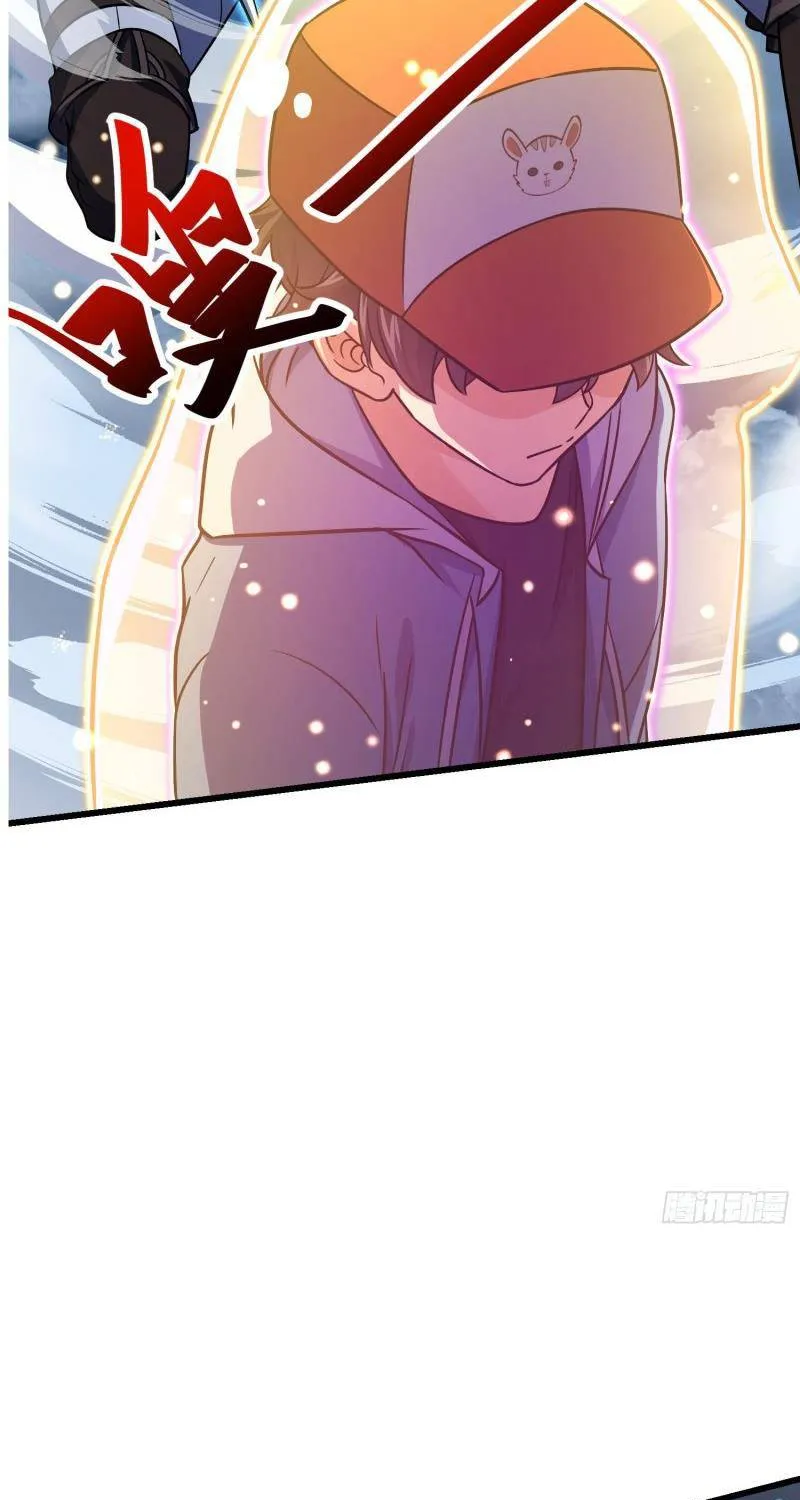 Spare Me, Great Lord! Kainu Manga Chapter 169 Page 18