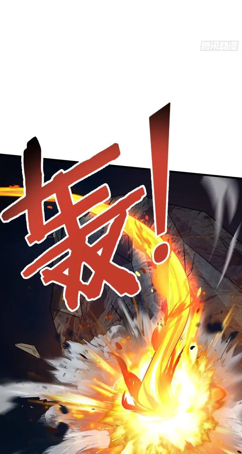 Spare Me, Great Lord! Kainu Manga Chapter 168 Page 20