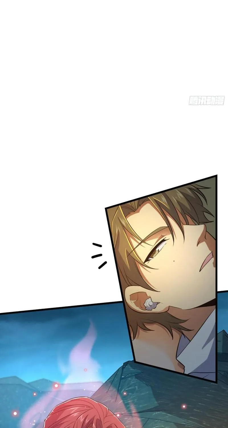 Spare Me, Great Lord! Kainu Manga Chapter 159 Page 39