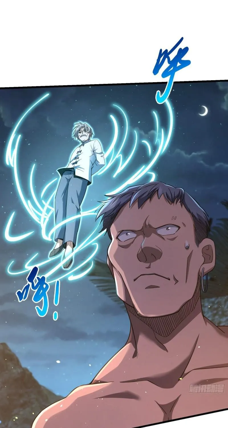 Spare Me, Great Lord! Kainu Manga Chapter 154 Page 29