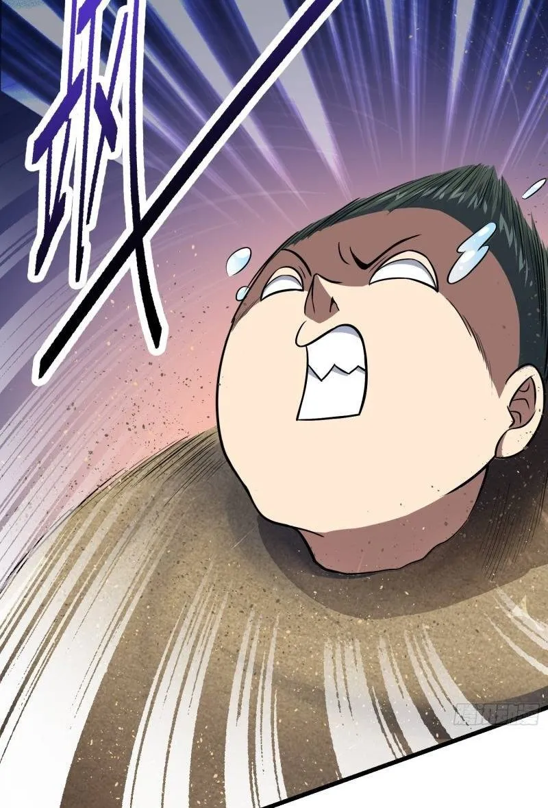Spare Me, Great Lord! Kainu Manga Chapter 150 Page 24
