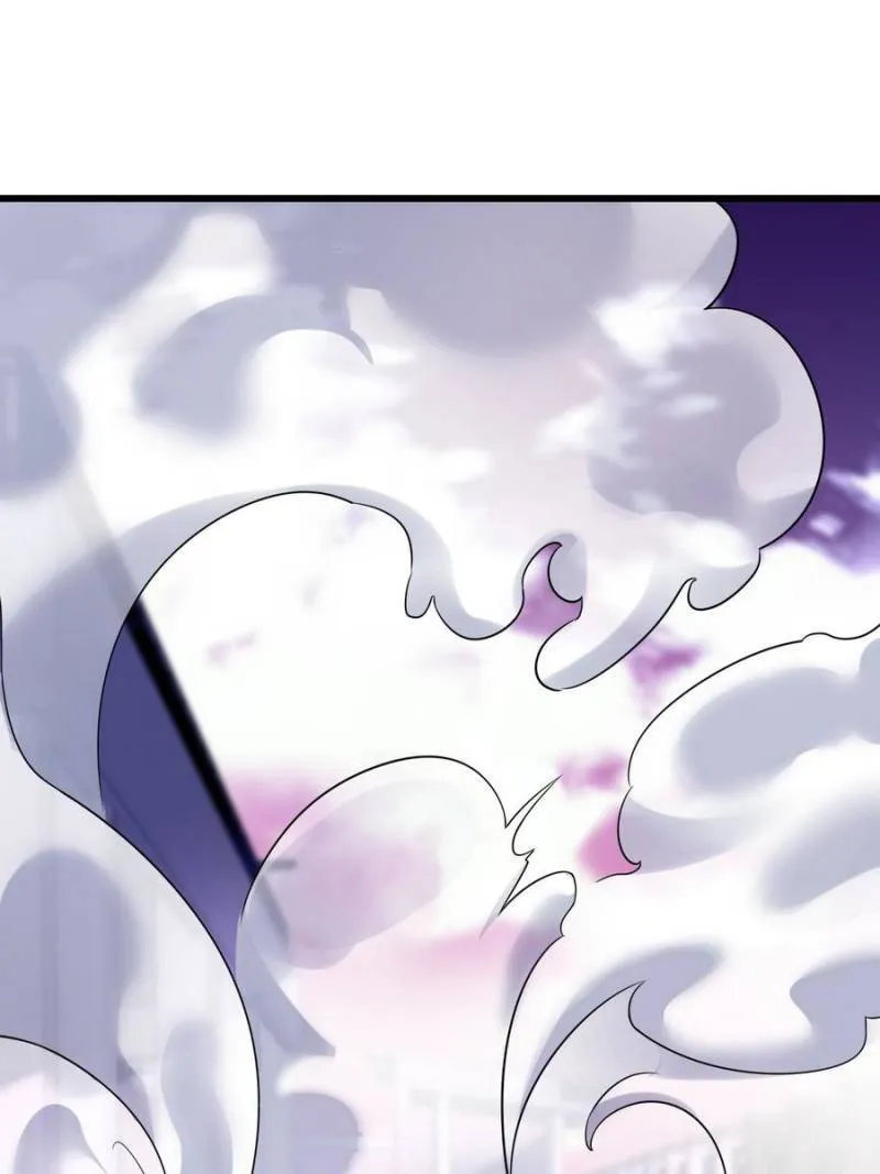 Spare Me, Great Lord! Kainu Manga Chapter 111 Page 94