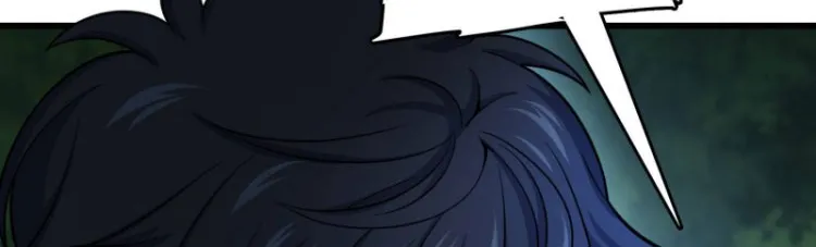 Spare Me, Great Lord! Kainu Manga Chapter 85 Page 3