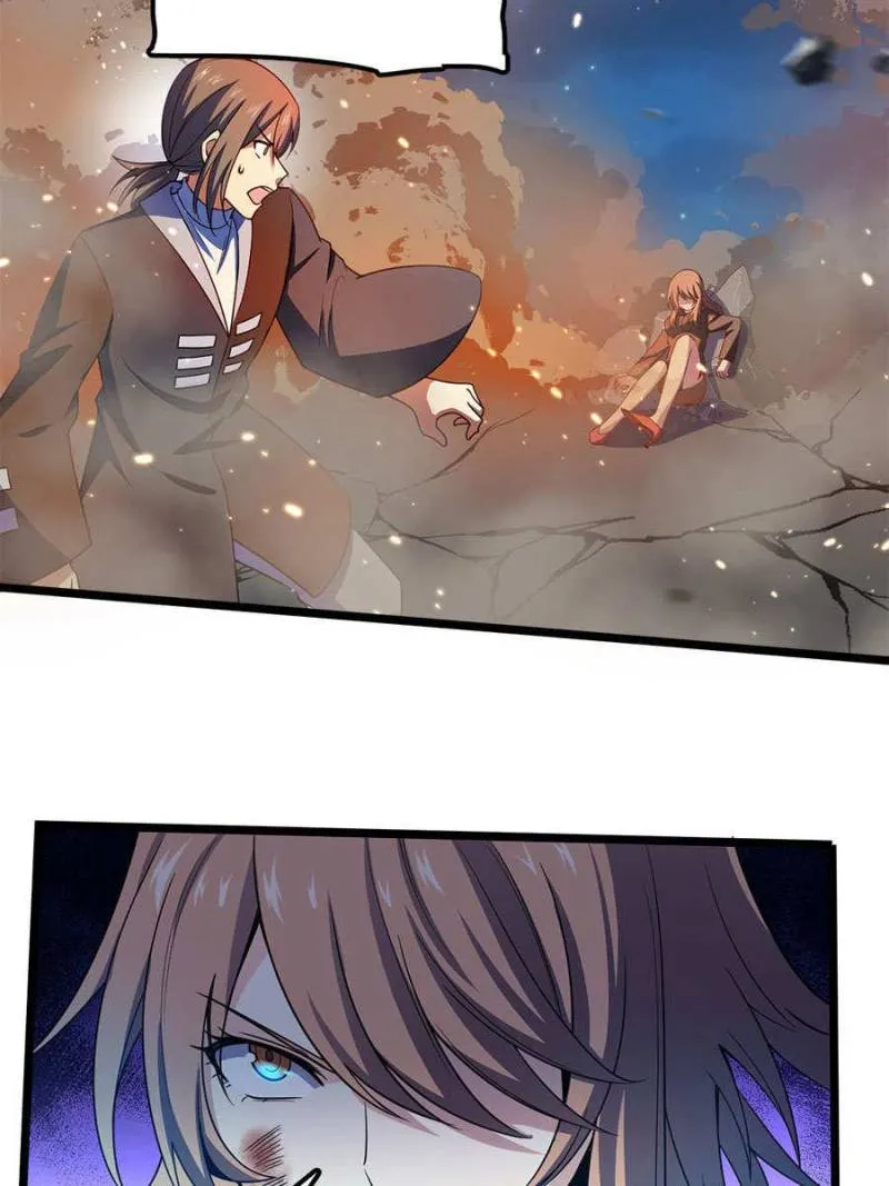 Spare Me, Great Lord! Kainu Manga Chapter 26 Page 4