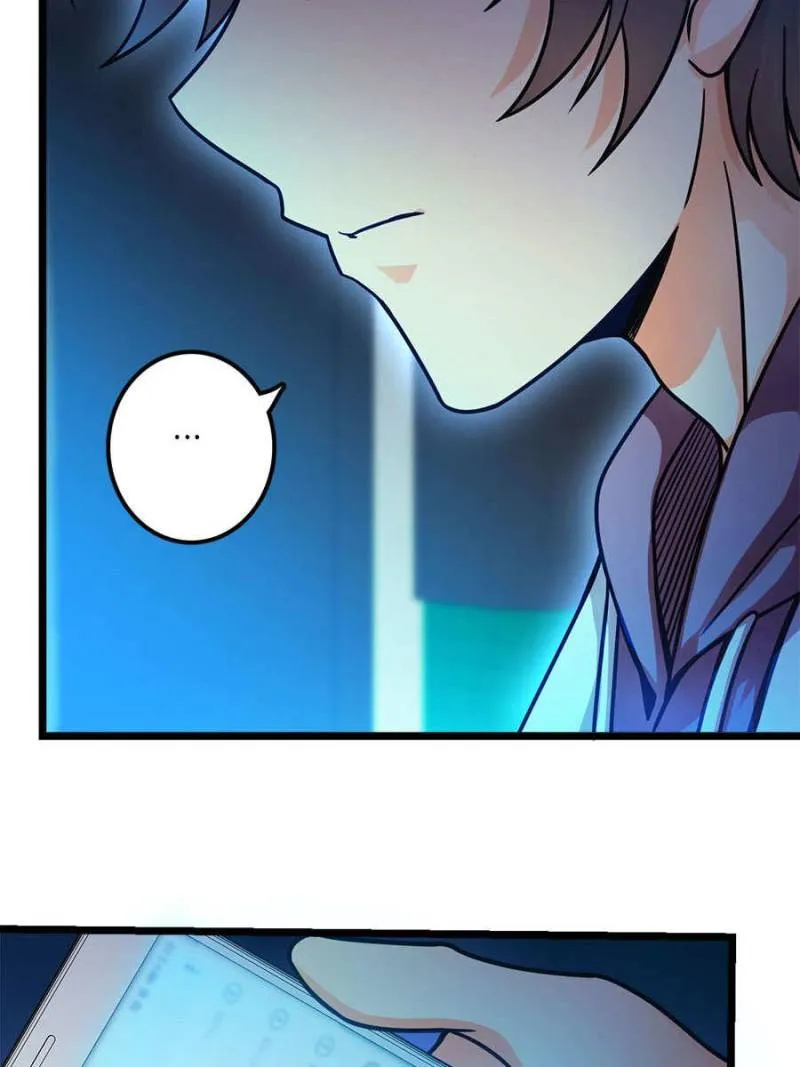 Spare Me, Great Lord! Kainu Manga Chapter 22 Page 22