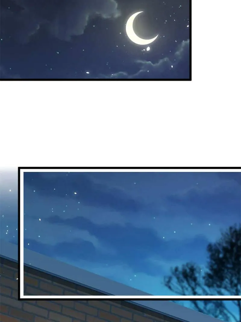 Spare Me, Great Lord! Kainu Manga Chapter 20 Page 69