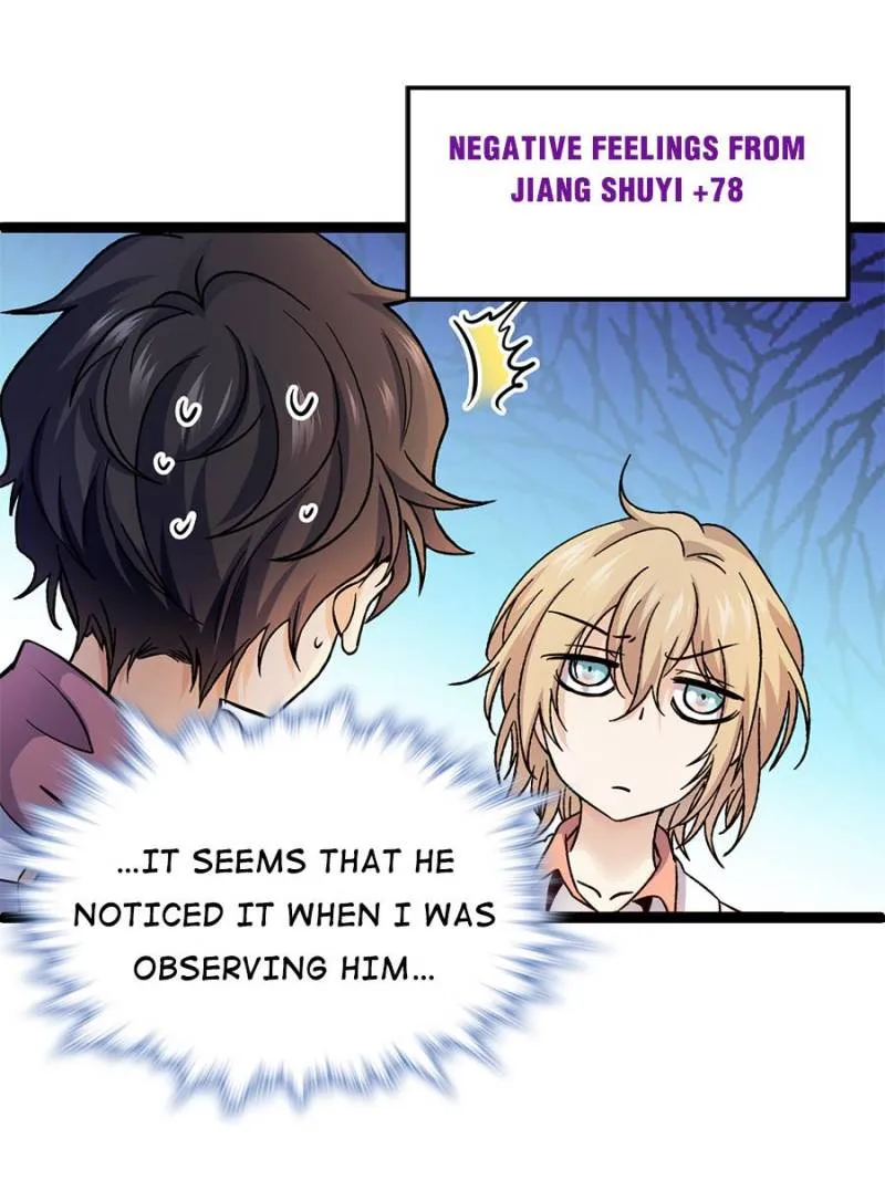 Spare Me, Great Lord! Kainu Manga Chapter 10.1 Page 21