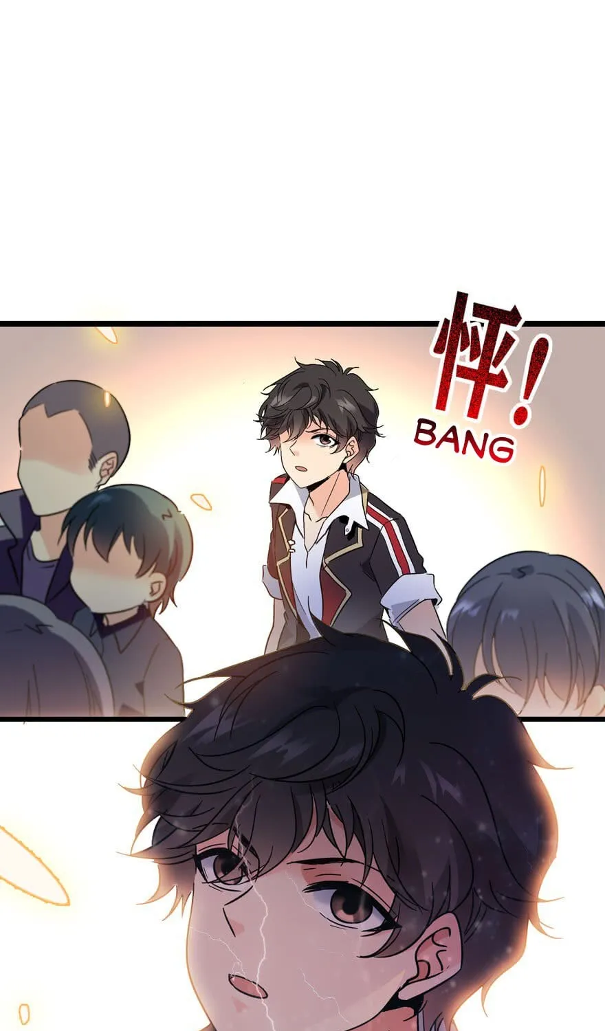 Spare Me, Great Lord! Kainu Manga Chapter 4 Page 52
