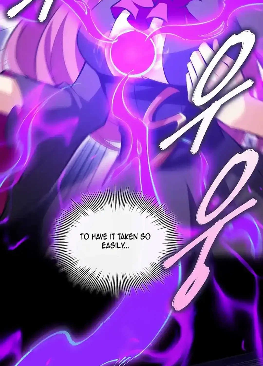 0.0000001% Demon King-Nim Kainu Manga Chapter 23 Page 46