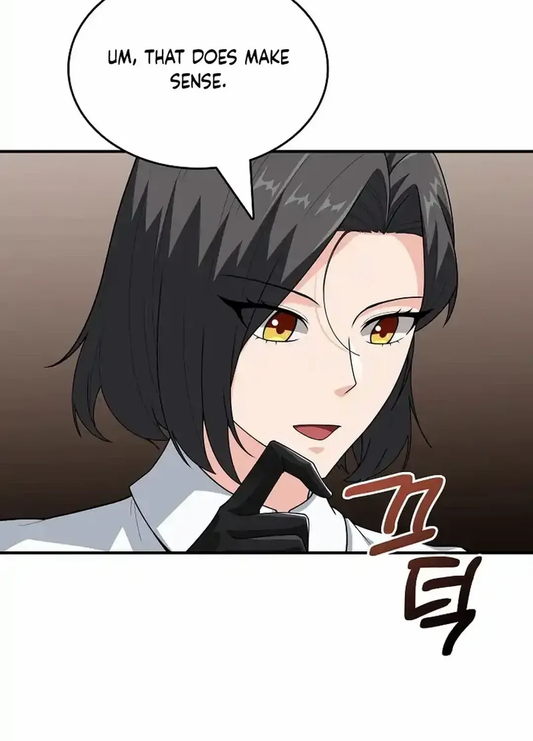 0.0000001% Demon King-Nim Kainu Manga Chapter 22 Page 143