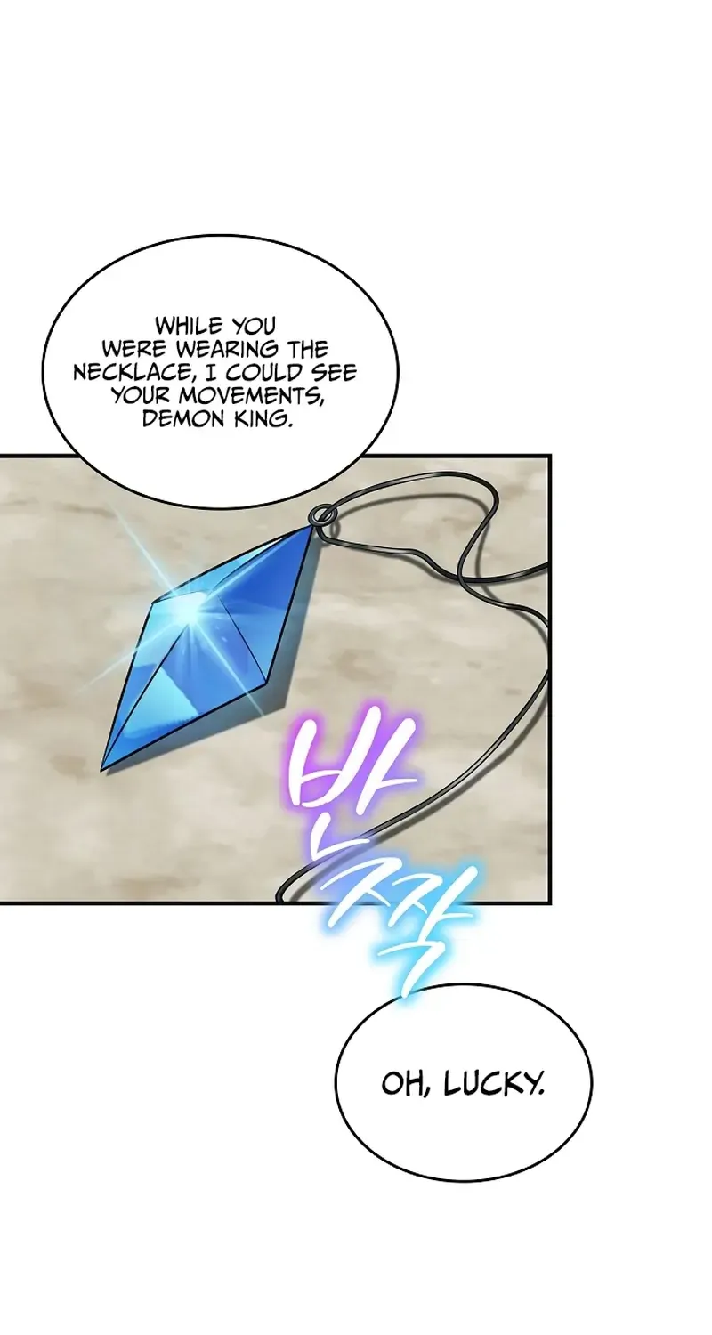 0.0000001% Demon King-Nim Kainu Manga Chapter 14 Page 49