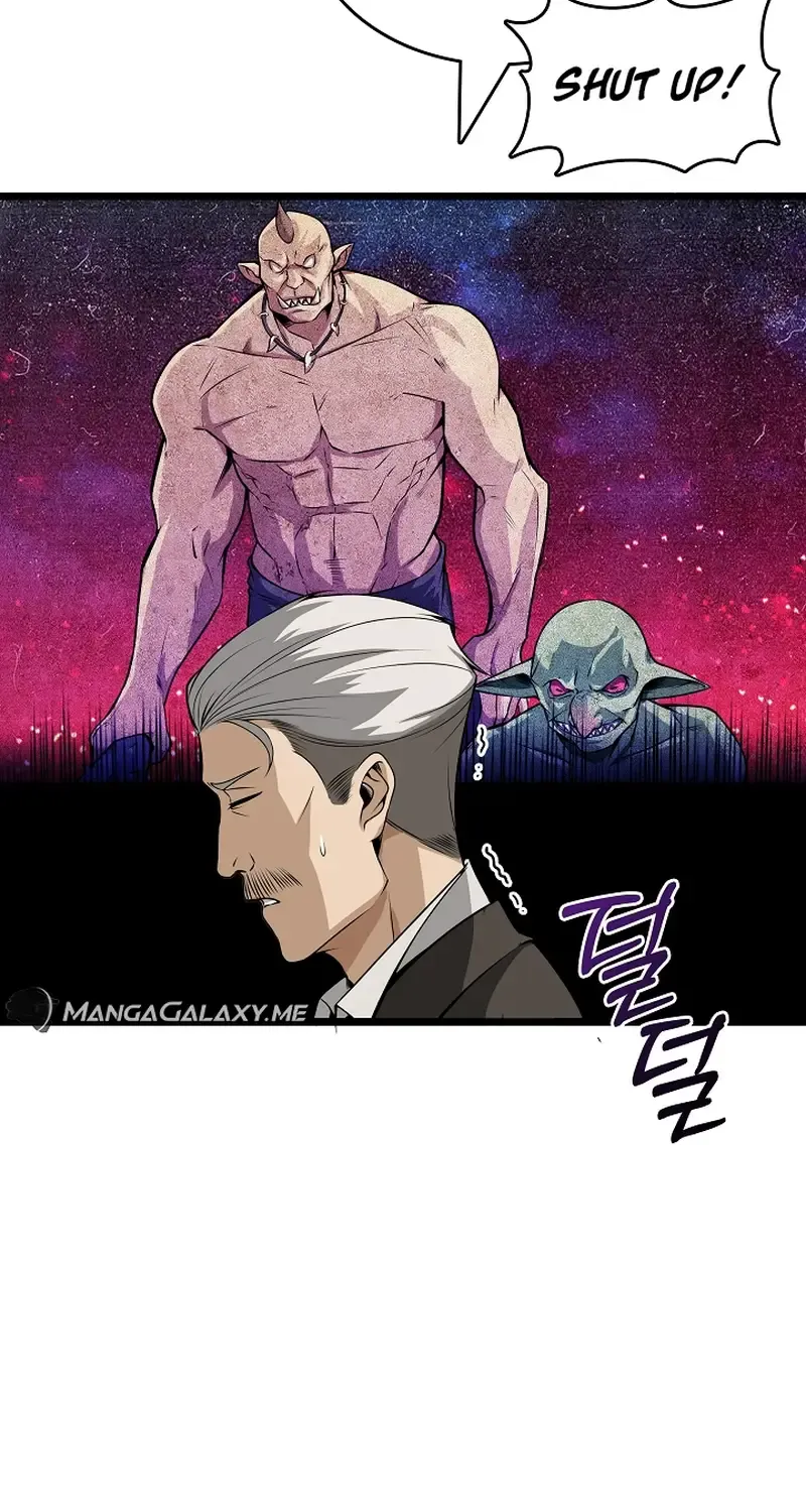 0.0000001% Demon King-Nim Kainu Manga Chapter 9 Page 71