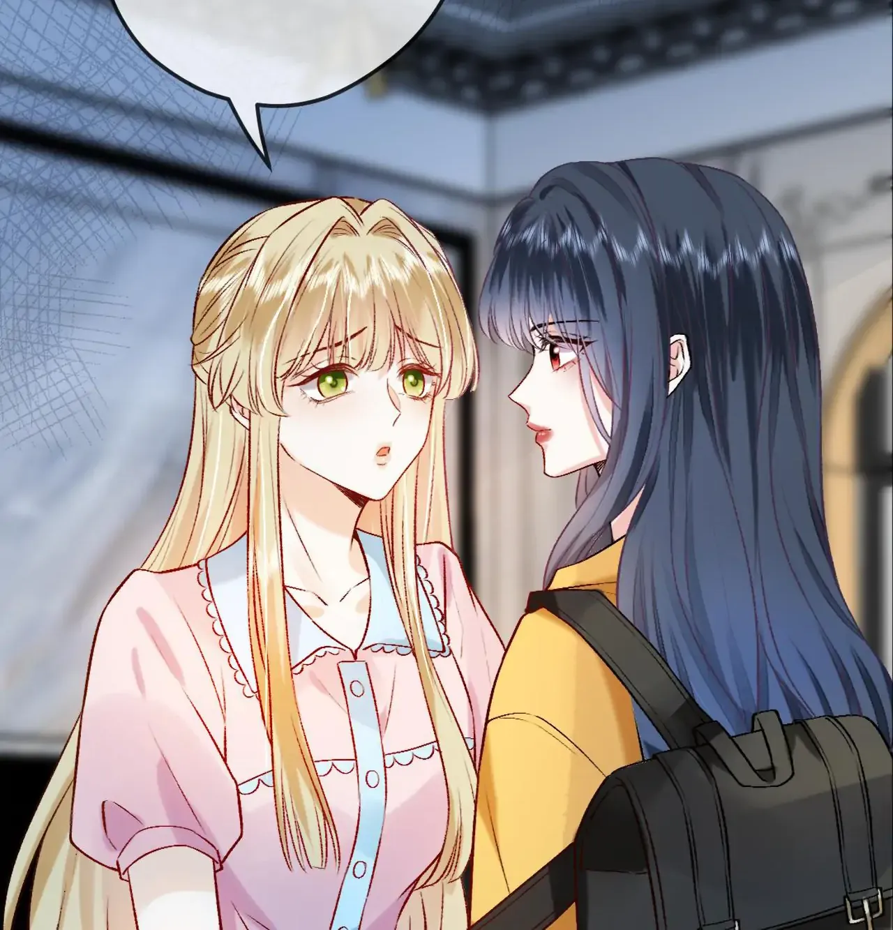 Madam and Her Daily Online Face-Slapping Kainu Manga Chapter 1 Page 17