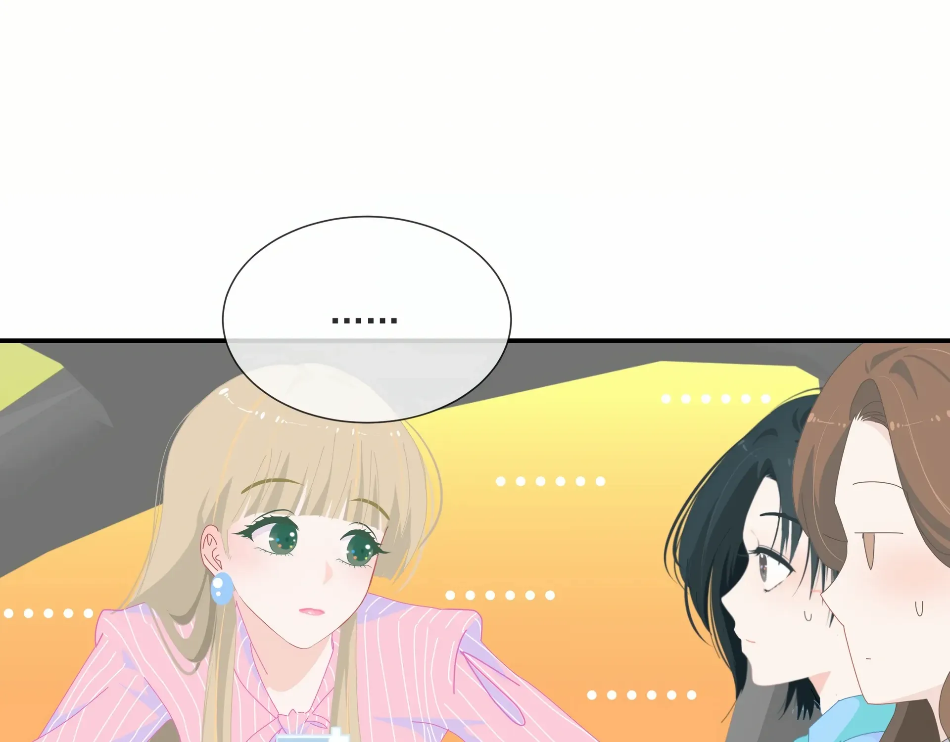 Lower Dynasty Kainu Manga Chapter 15 Page 68